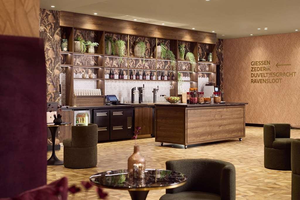 Van Der Valk Hotel Gorinchem Facilities photo